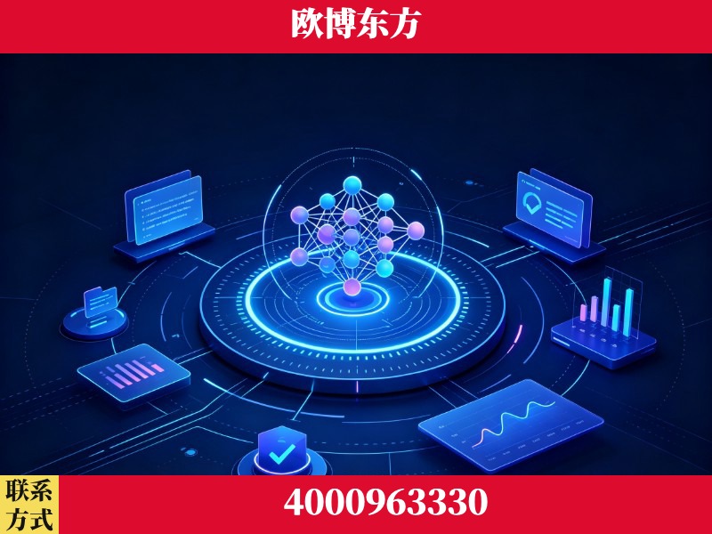 襄阳-持续深耕:与厦门大学合作,深化产学研融合